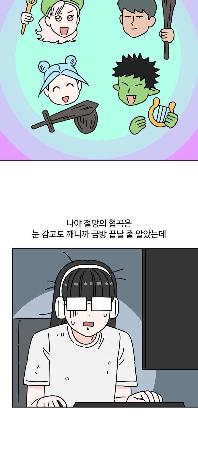 11 페이지