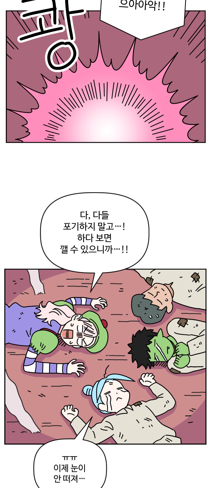15 페이지