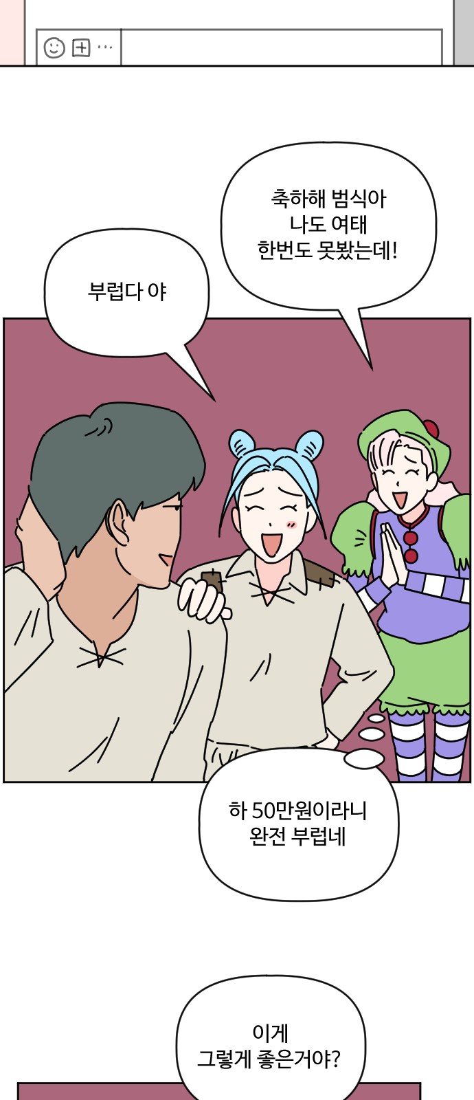 27 페이지