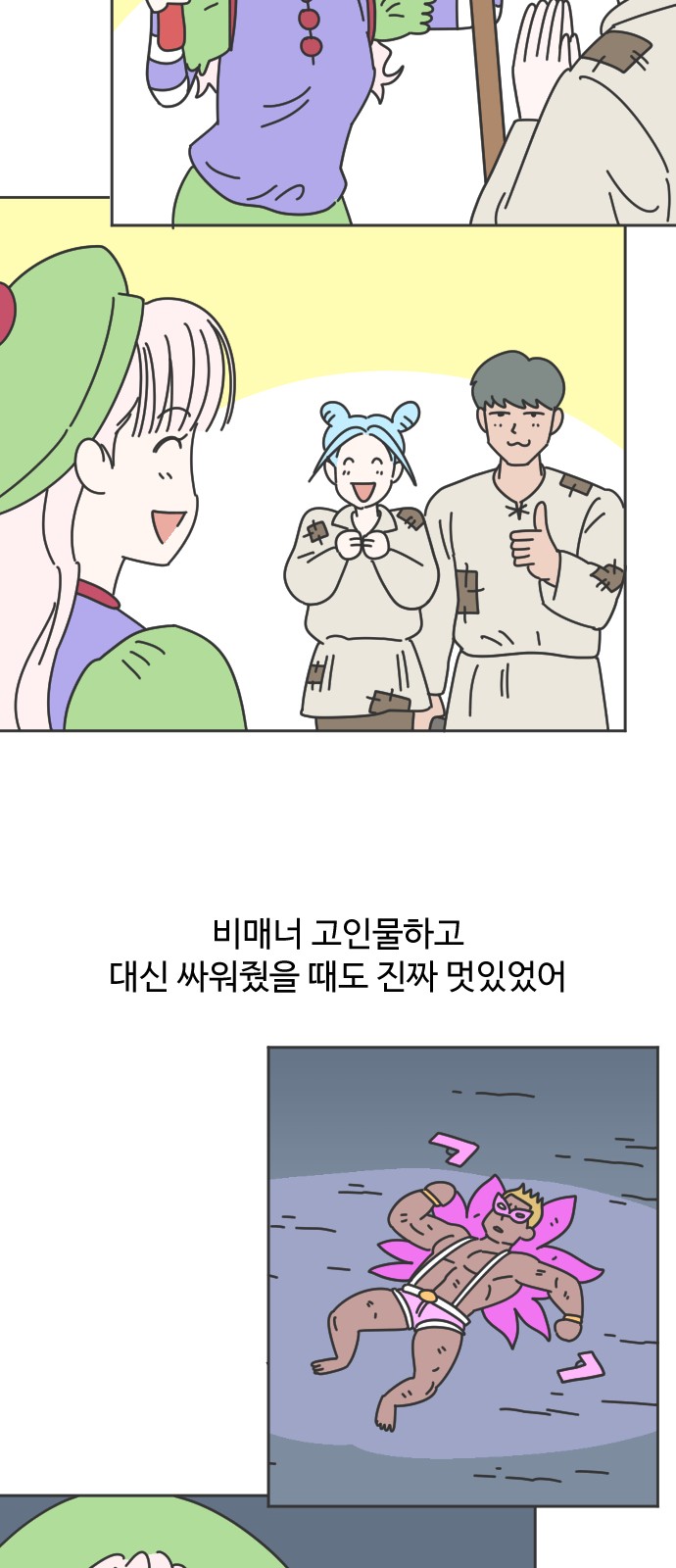 10 페이지