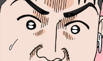 20화