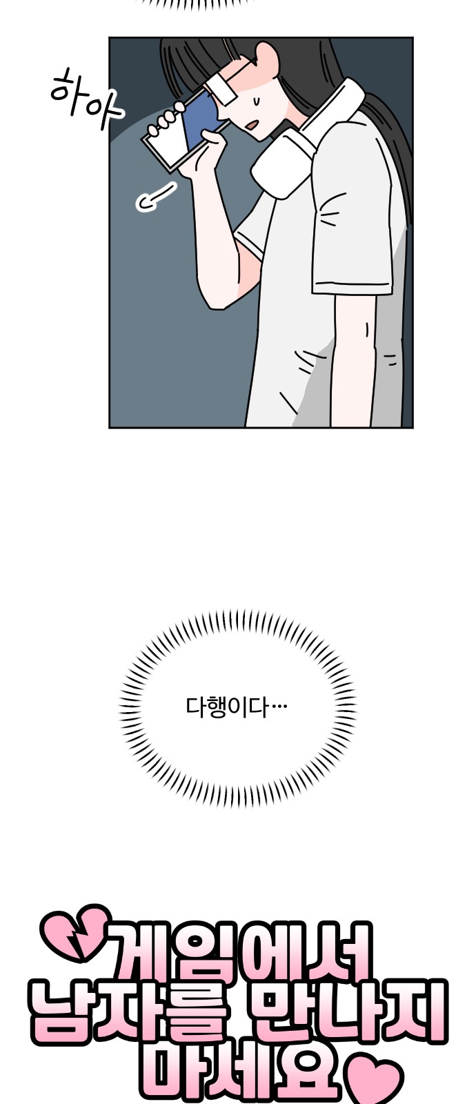 10 페이지