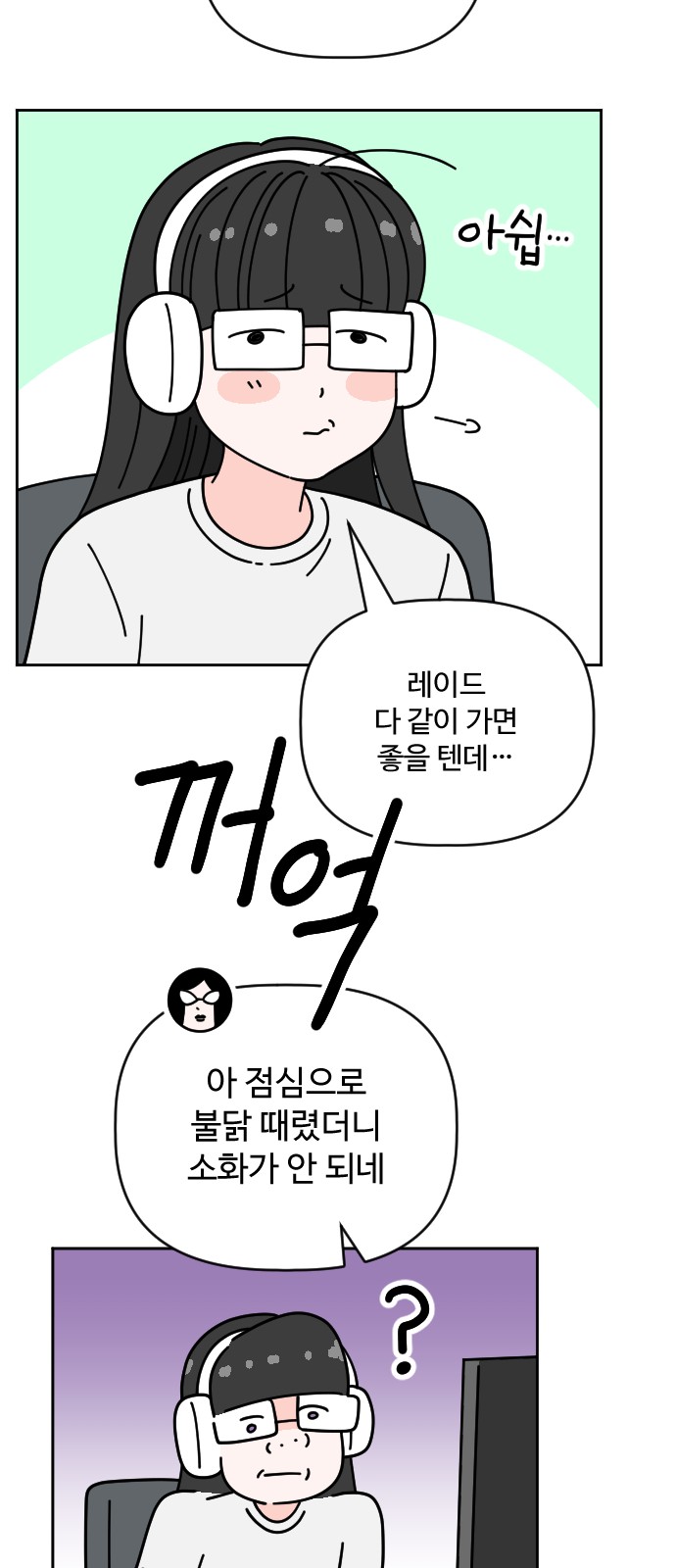 10 페이지