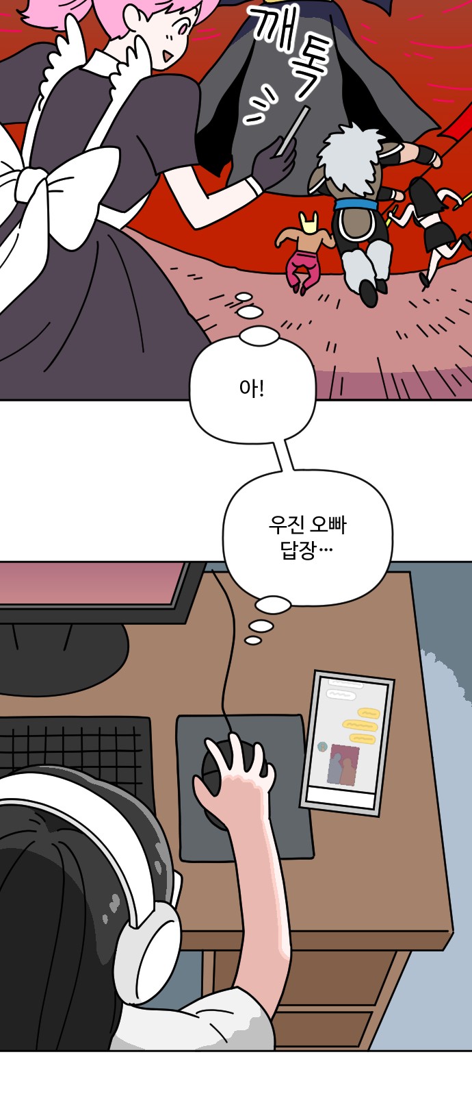 41 페이지