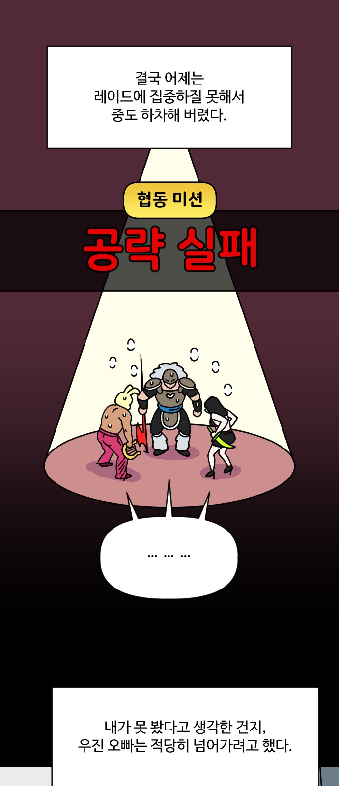 1 페이지