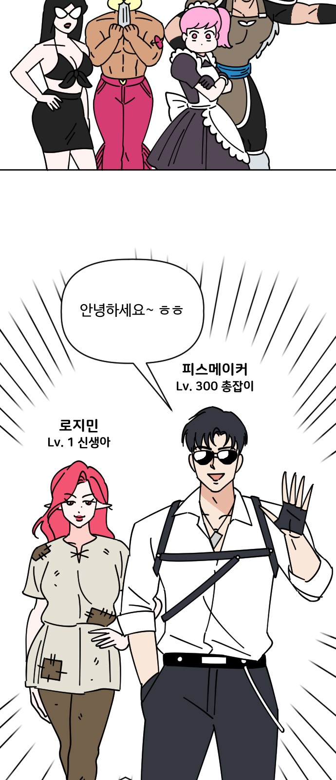 22 페이지