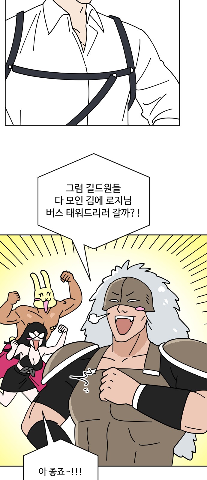 33 페이지