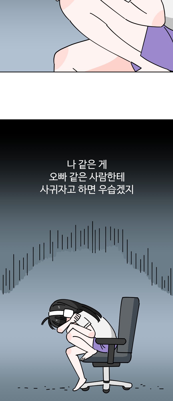 40 페이지