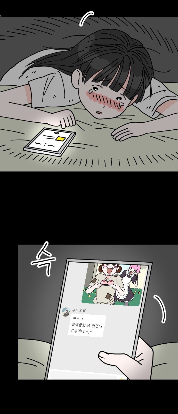 40 페이지