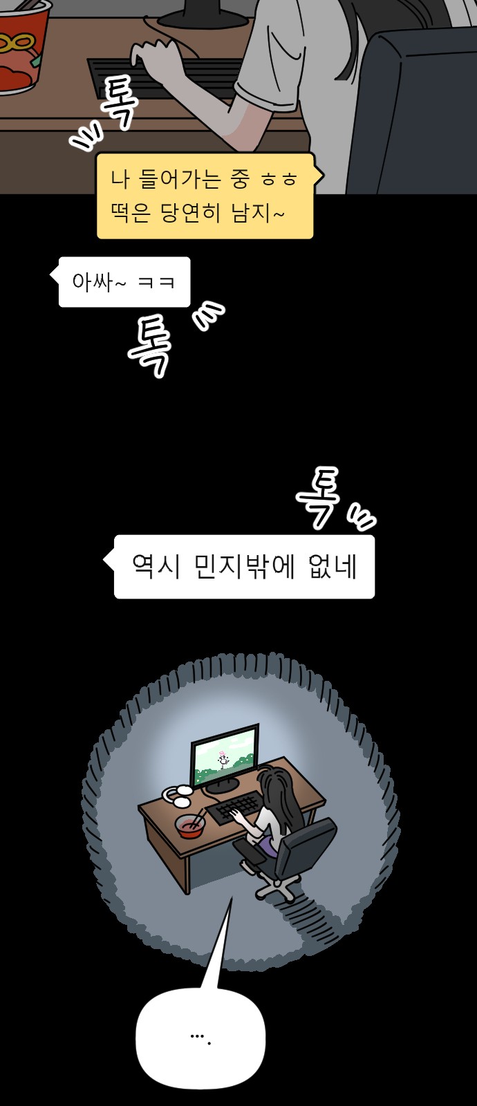 44 페이지