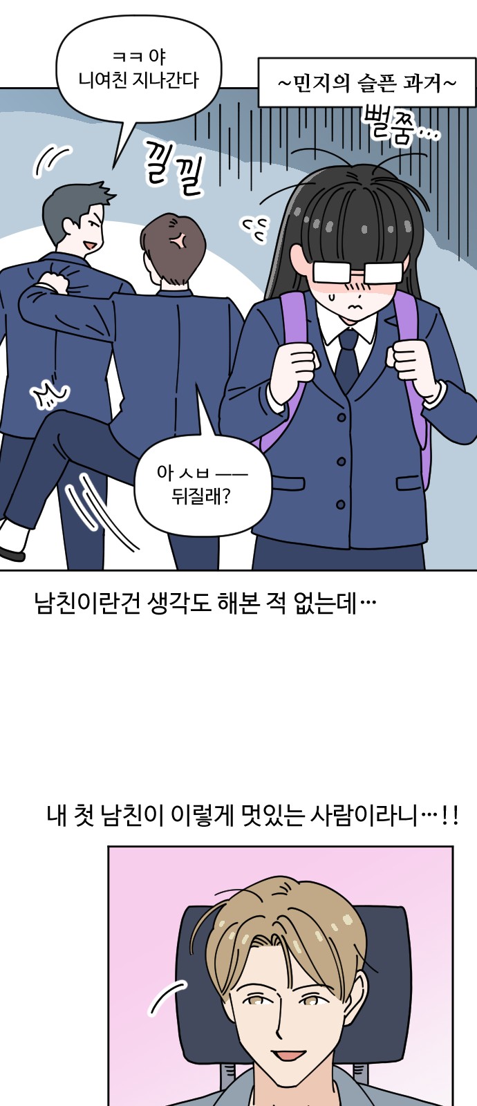 15 페이지