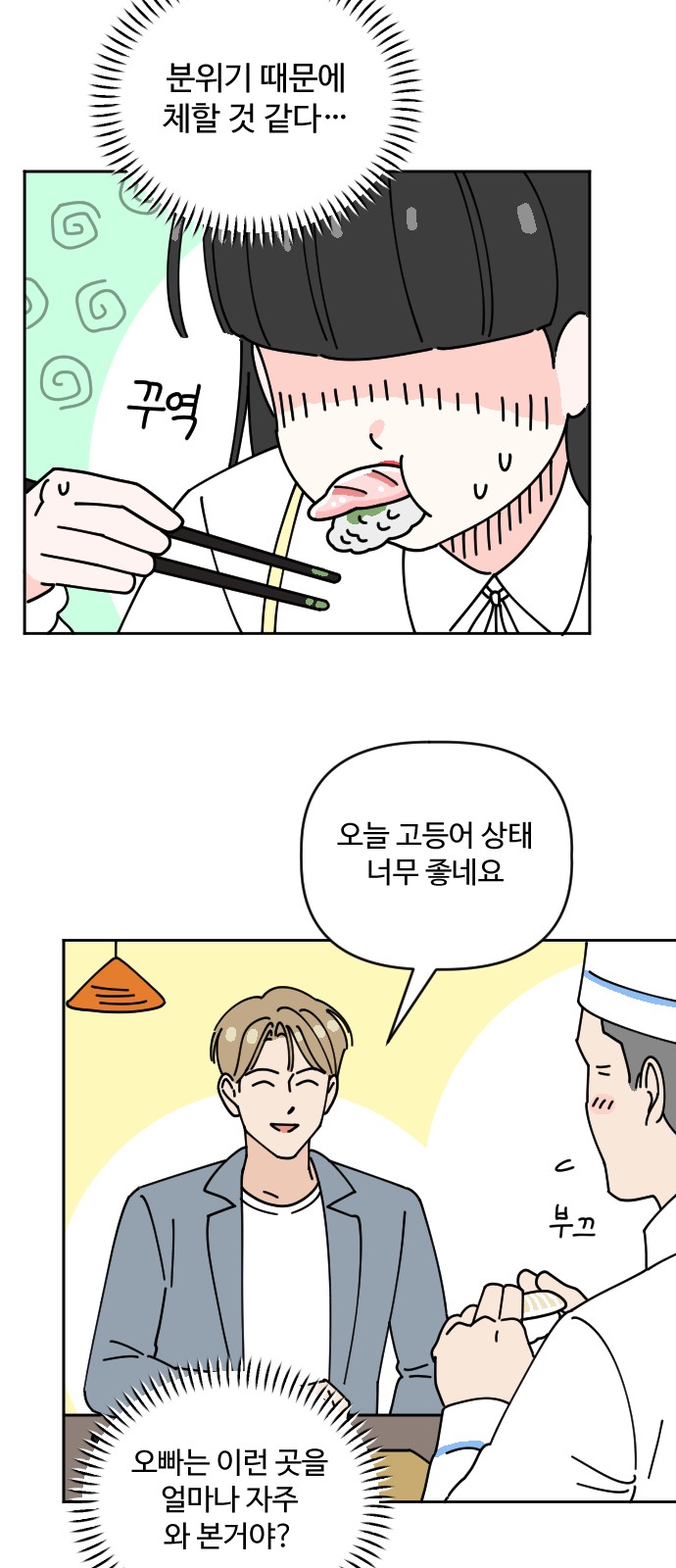 19 페이지