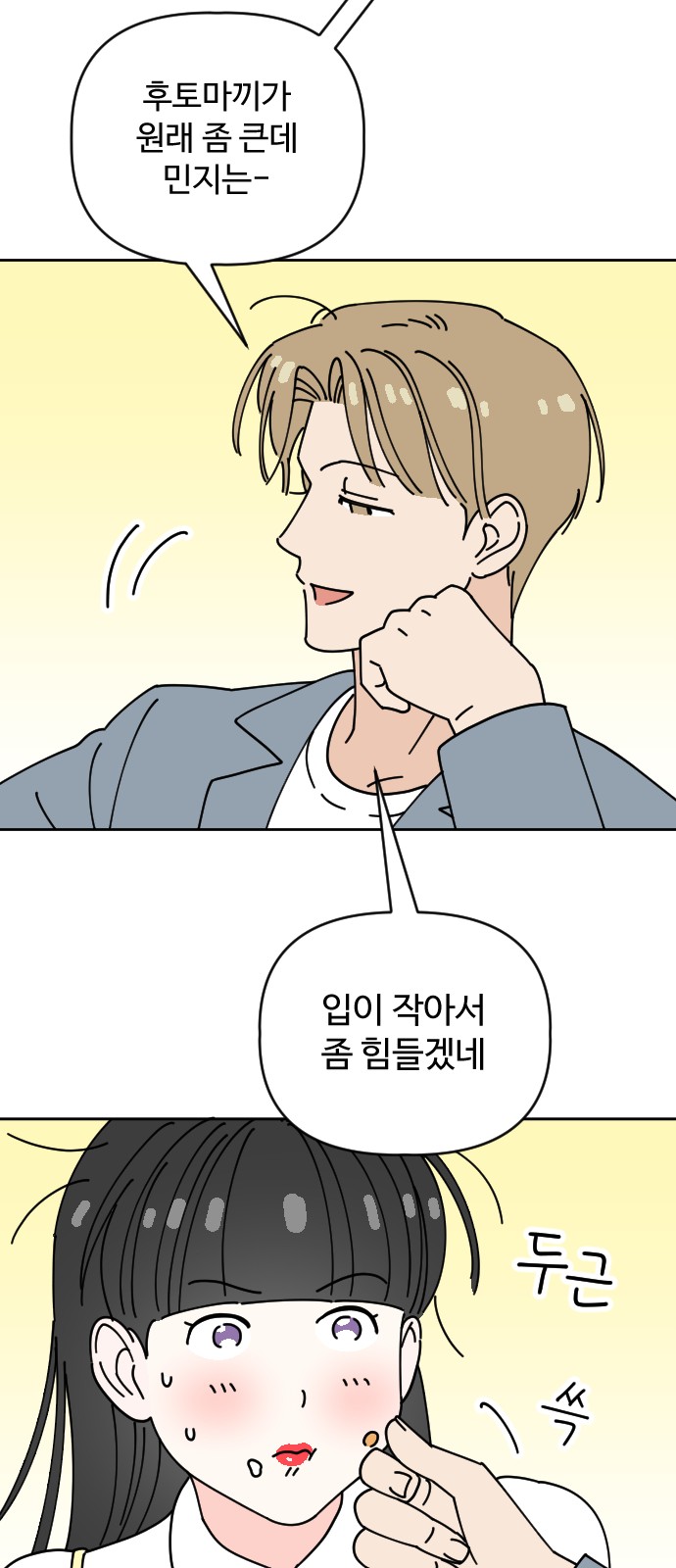 22 페이지