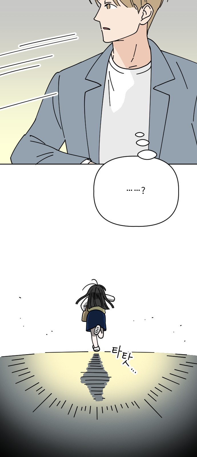 44 페이지
