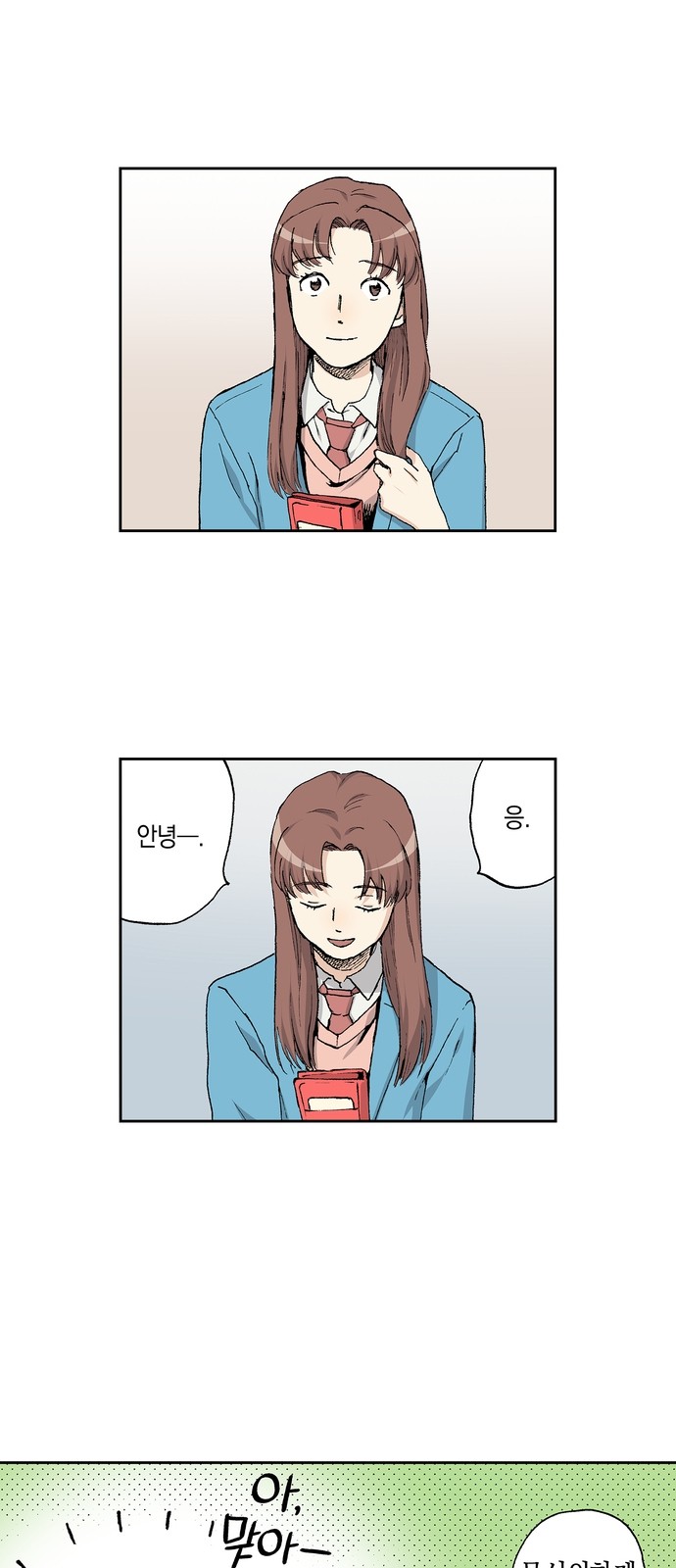 22 페이지