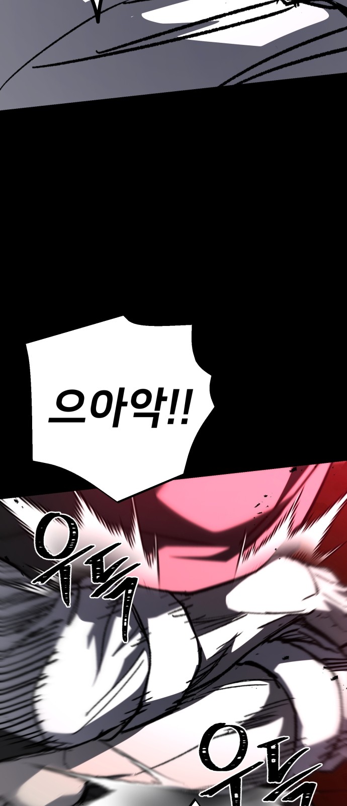 156 페이지