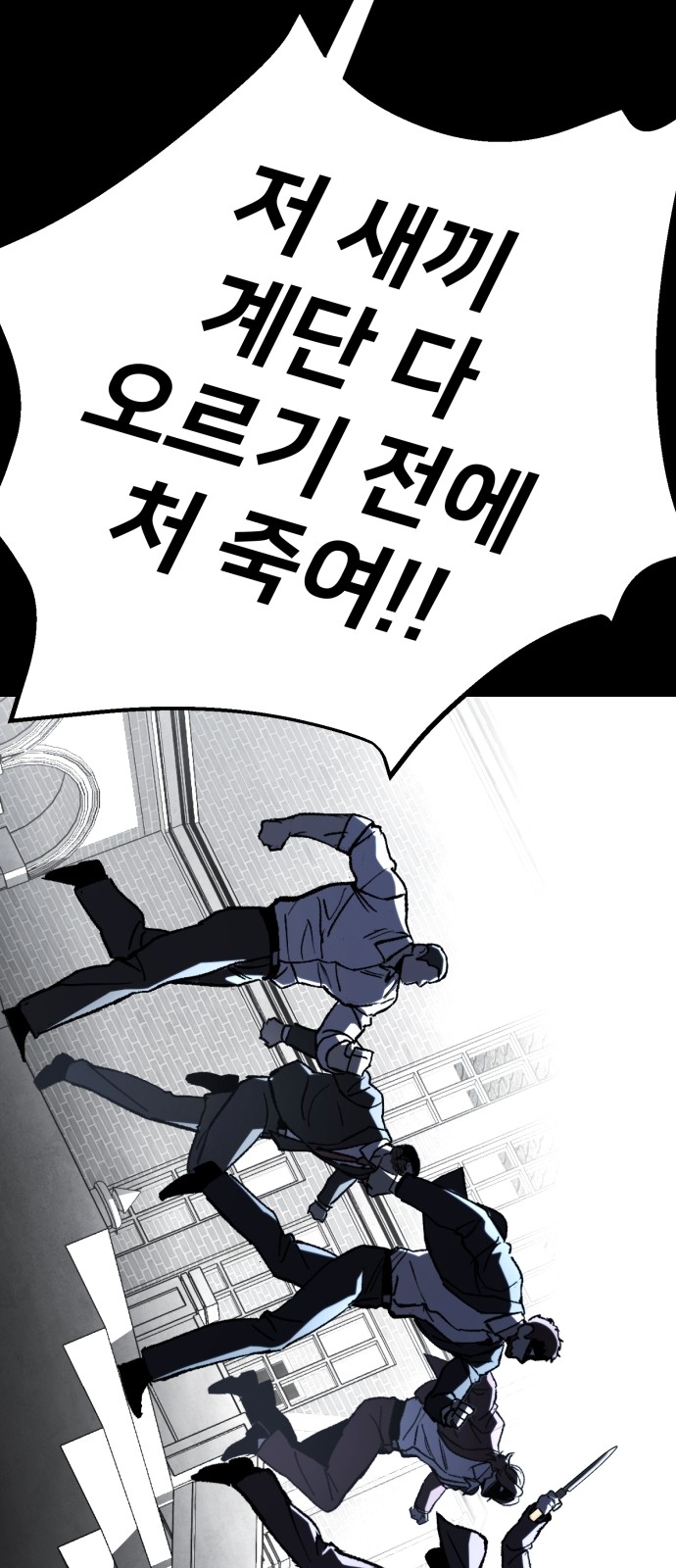 139 페이지