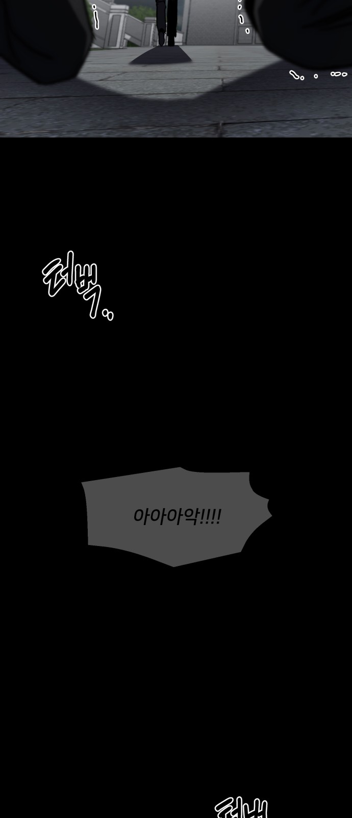 128 페이지