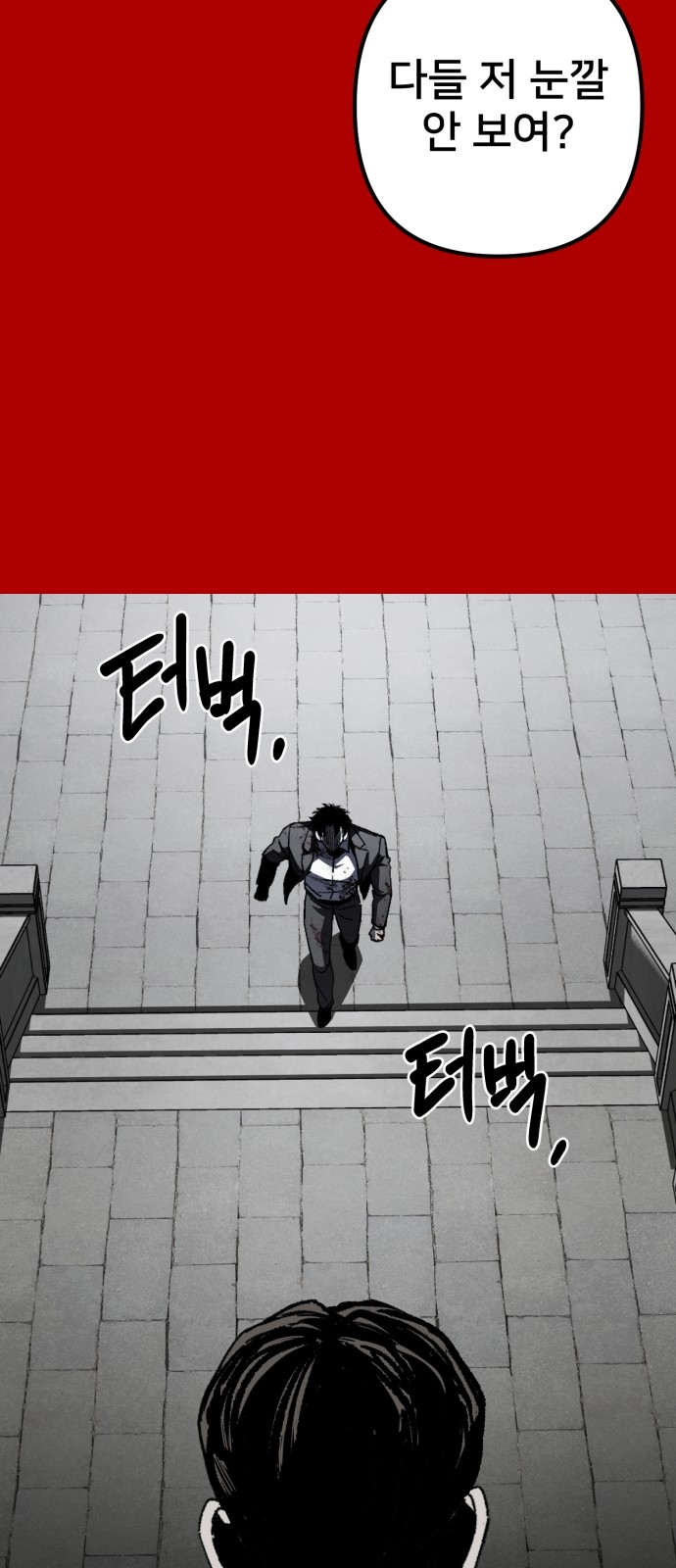 135 페이지