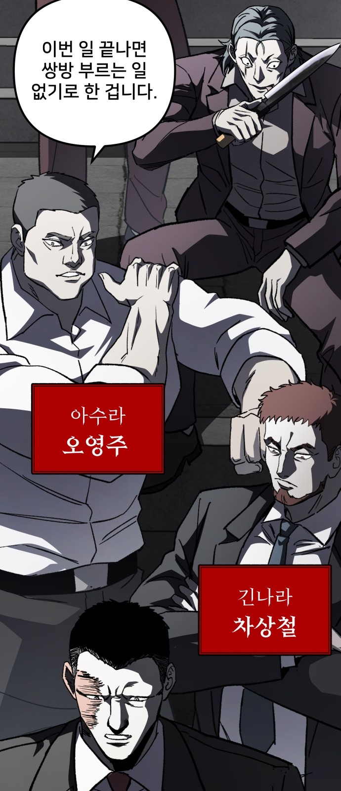 132 페이지