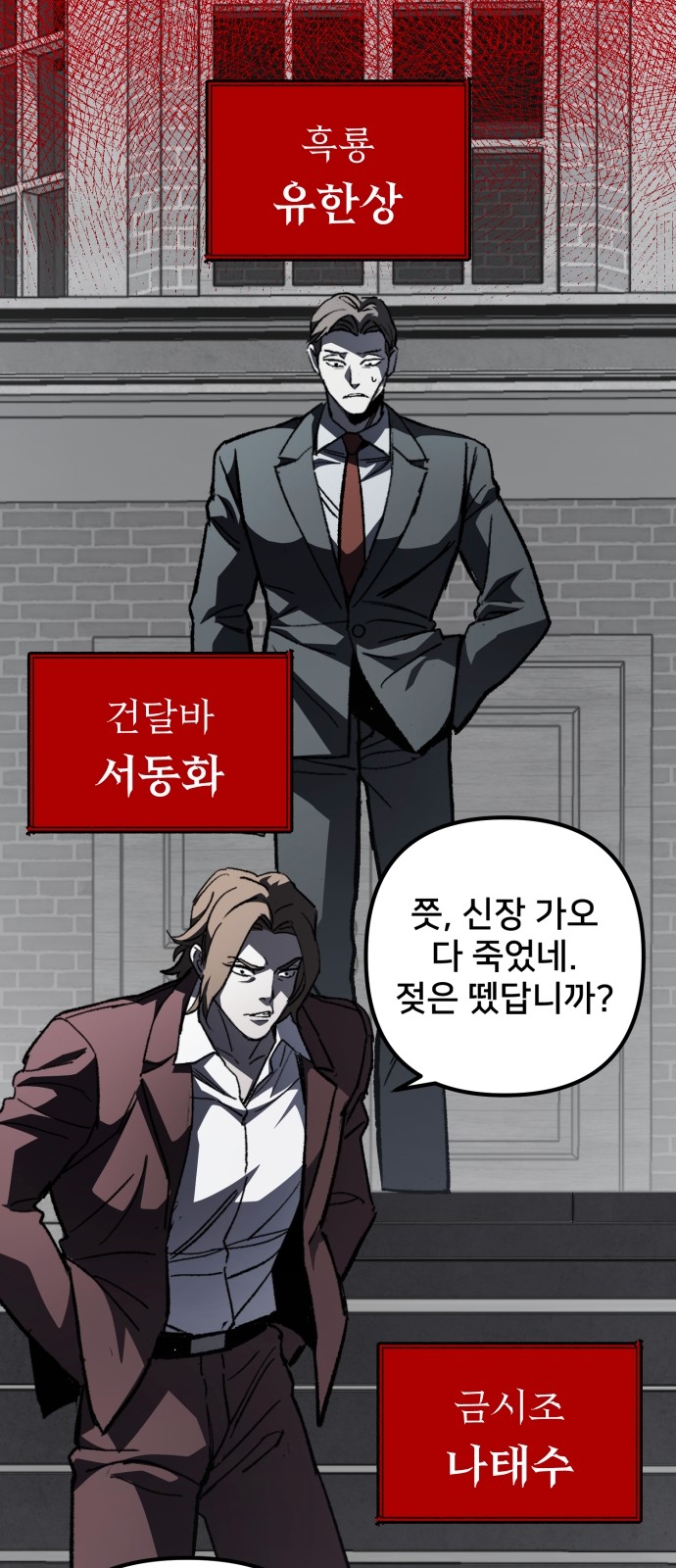 131 페이지