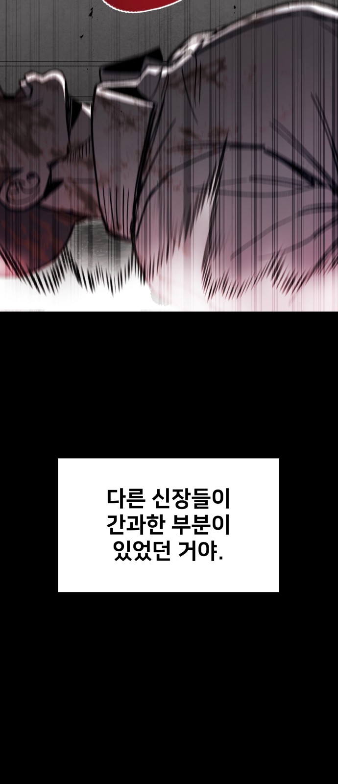 162 페이지