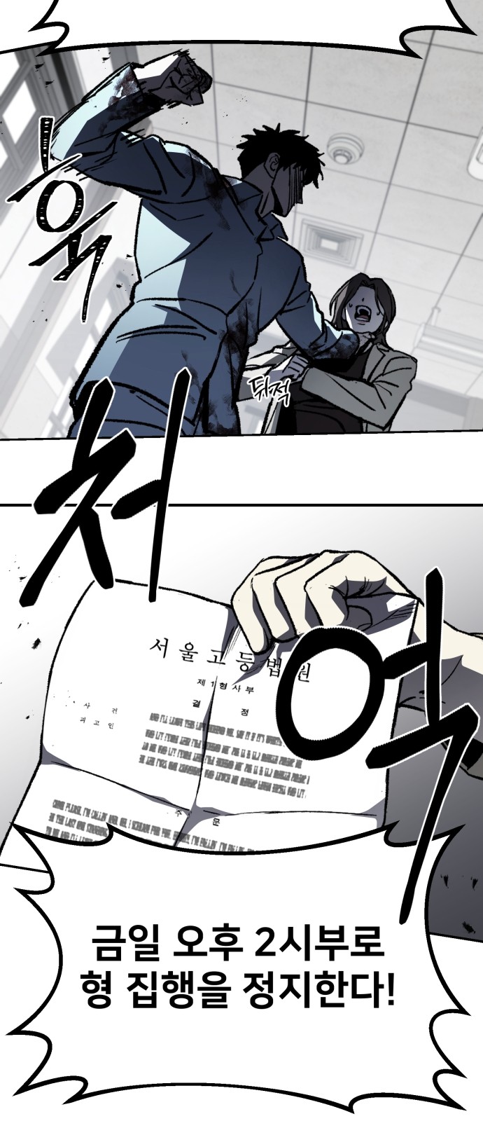 136 페이지