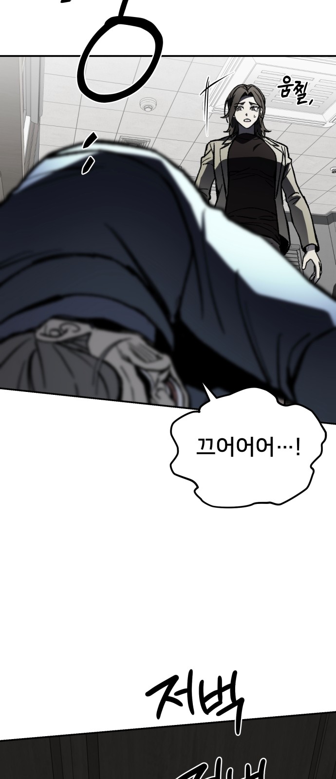 126 페이지