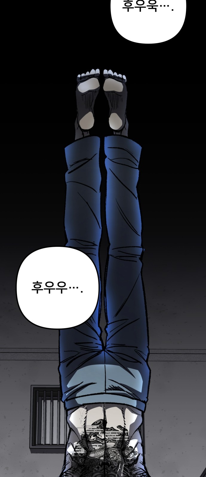18 페이지