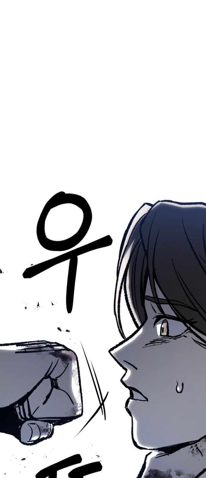 137 페이지