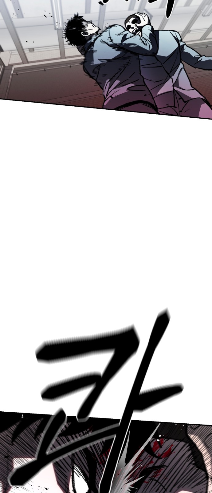 98 페이지