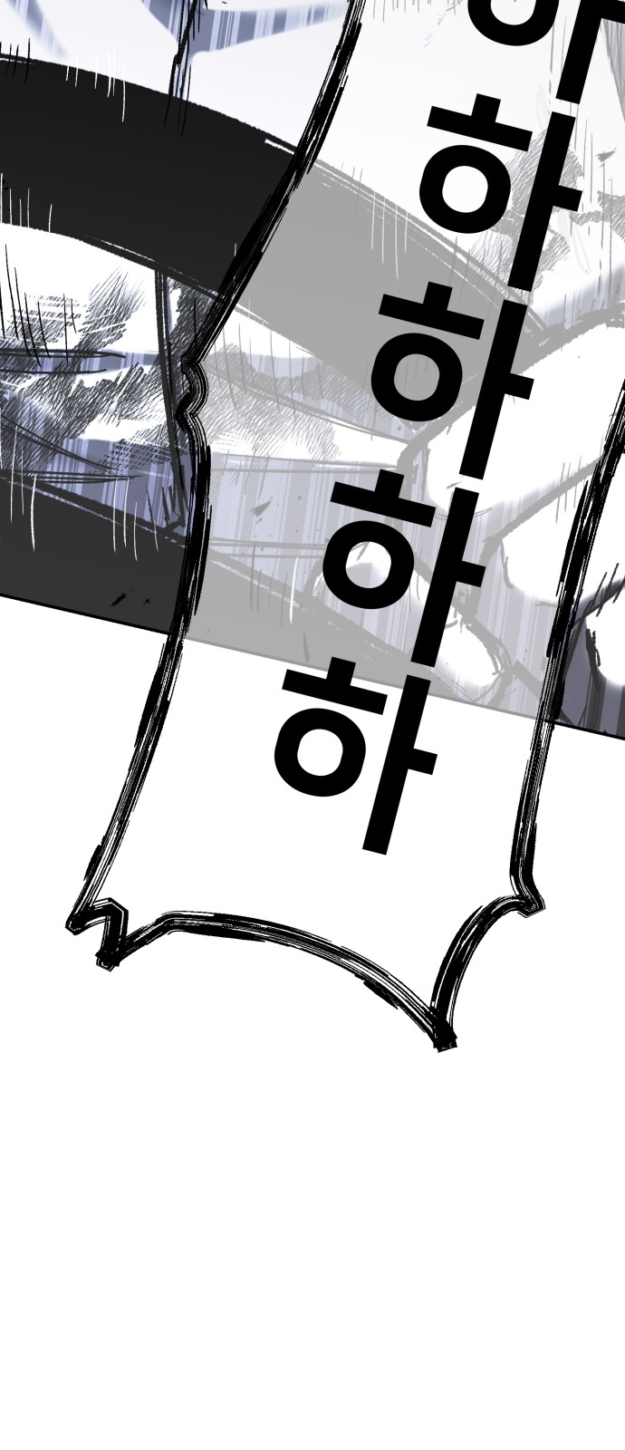 92 페이지