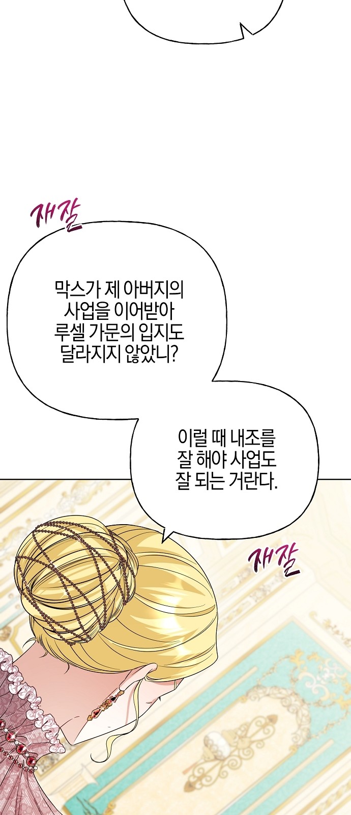 122 페이지