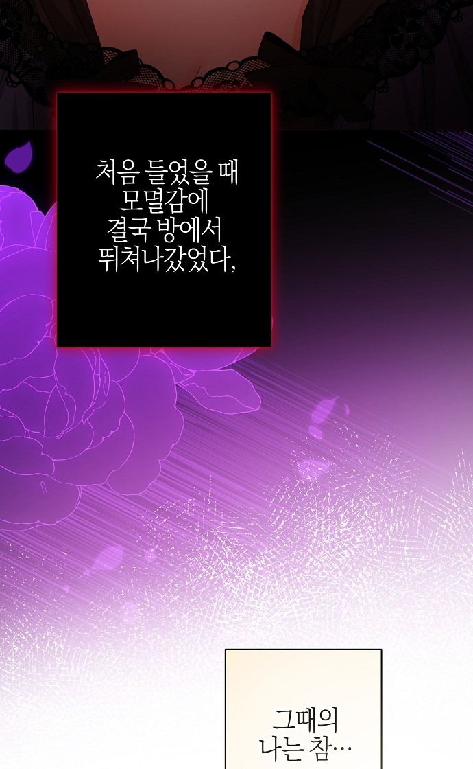 112 페이지