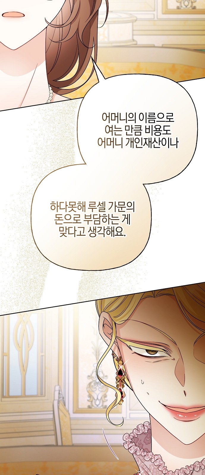 126 페이지