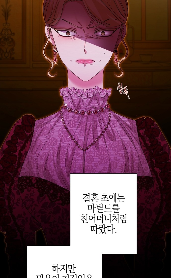 133 페이지