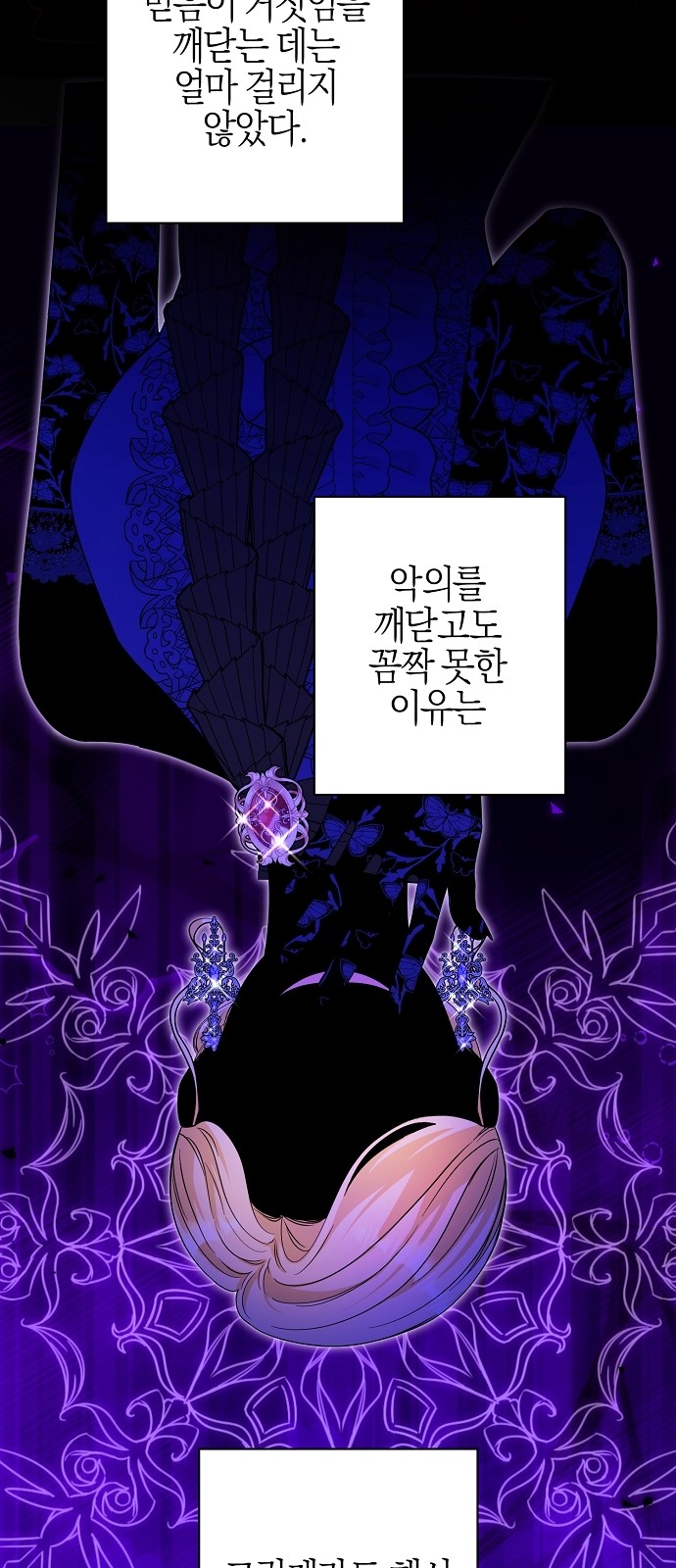 134 페이지