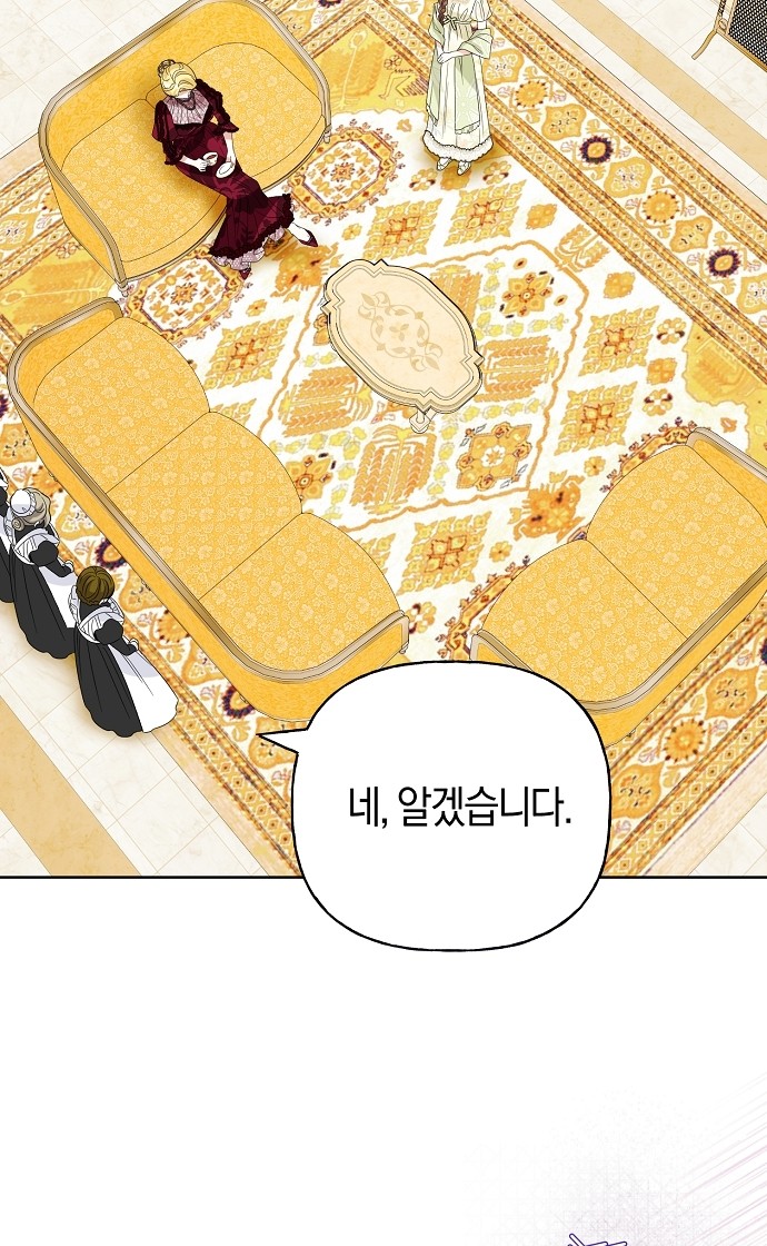 115 페이지