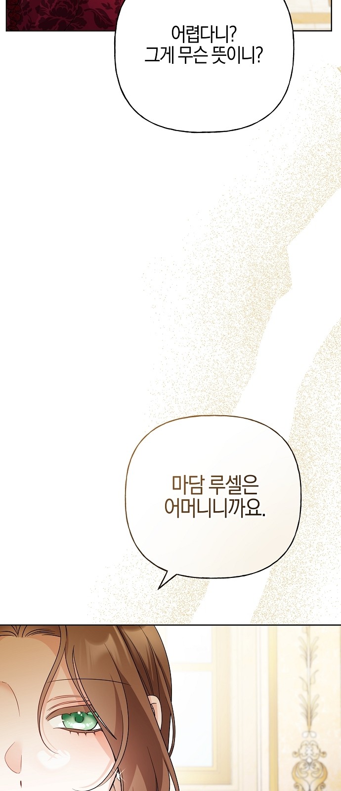 125 페이지