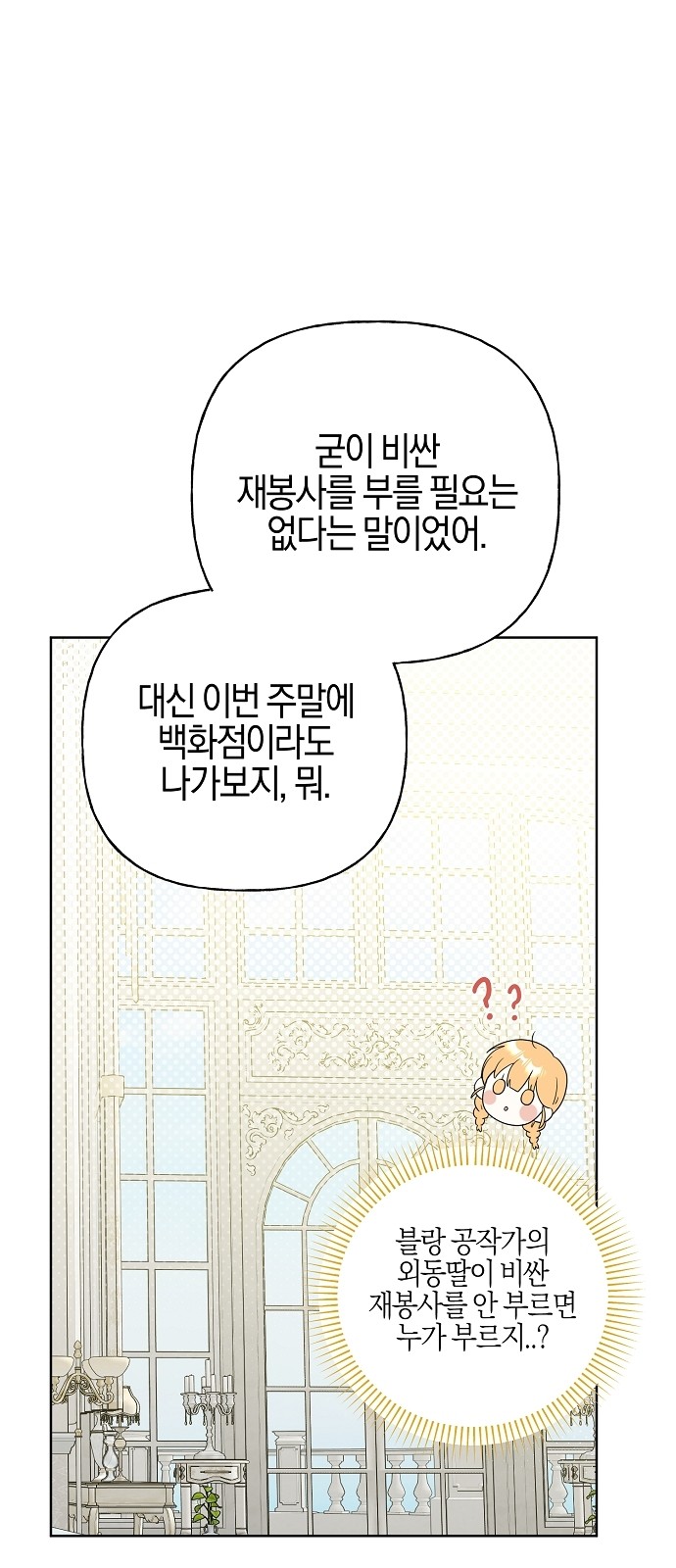 96 페이지