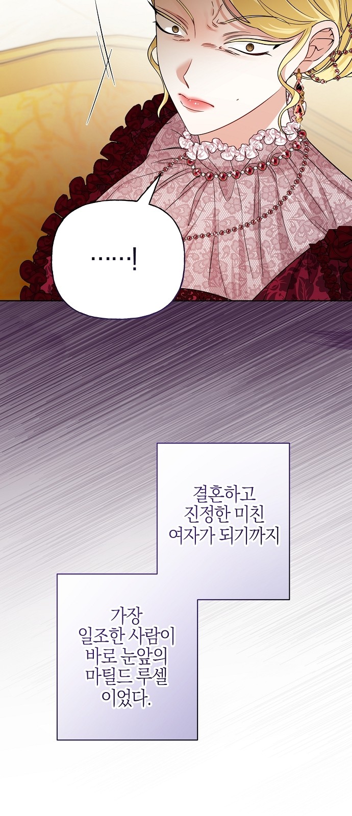 120 페이지