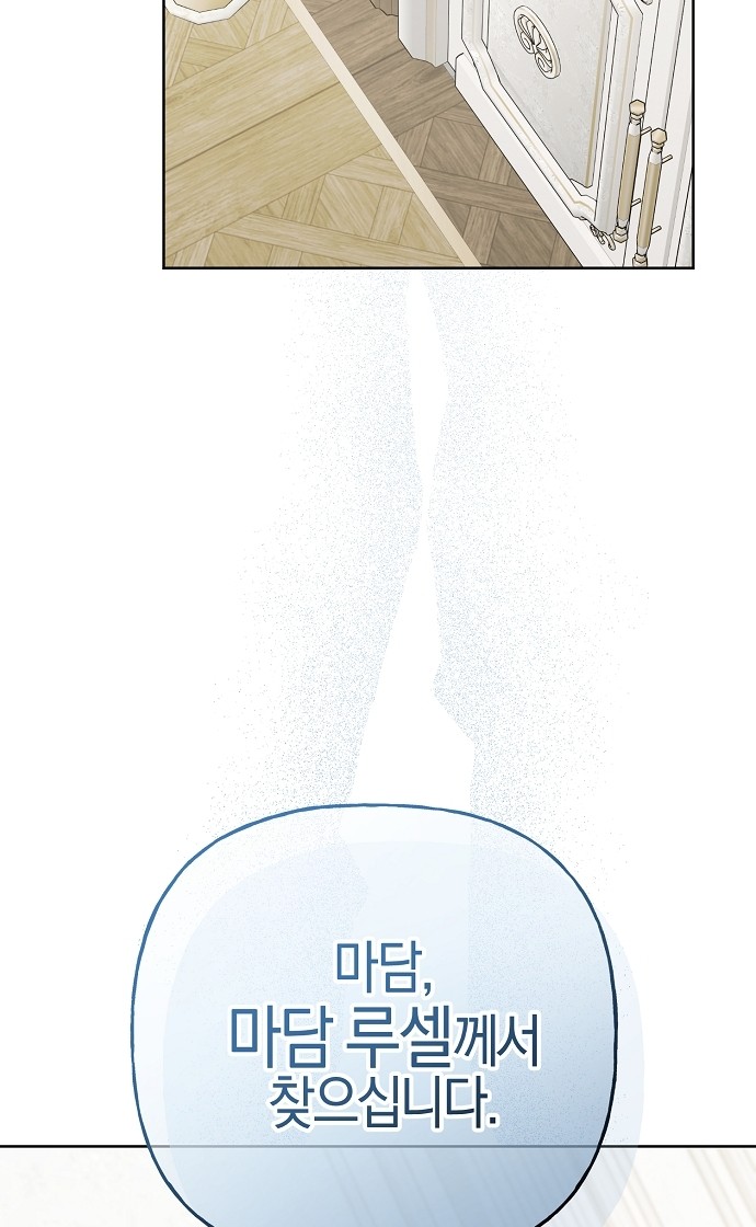 100 페이지
