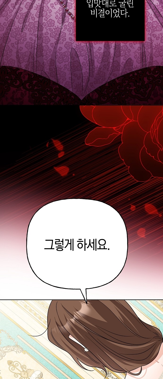131 페이지