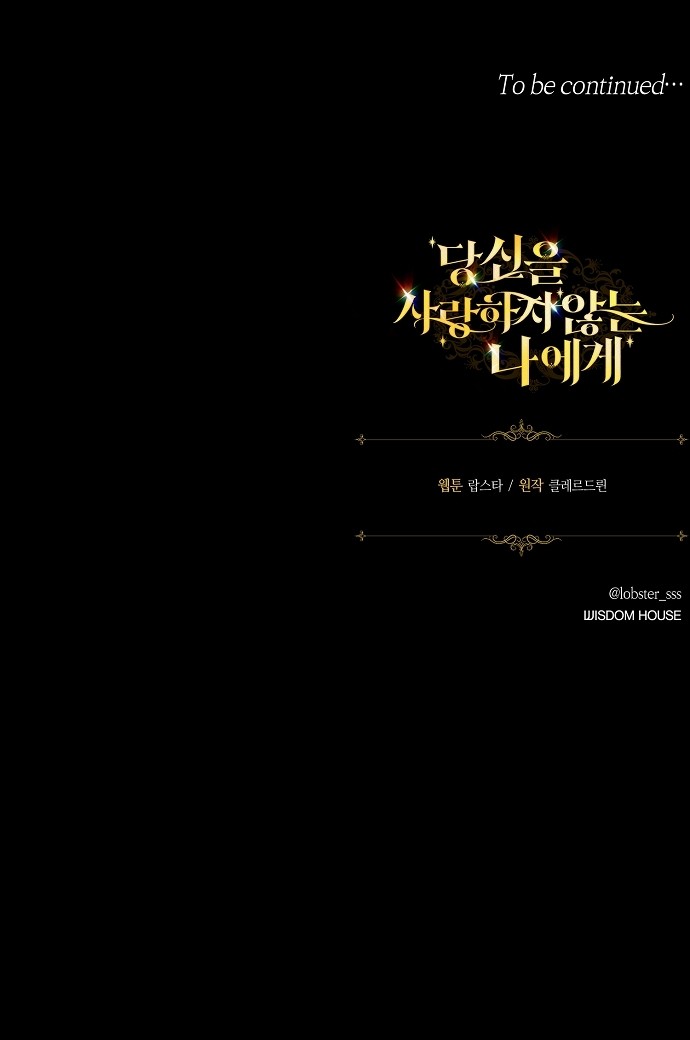 92 페이지