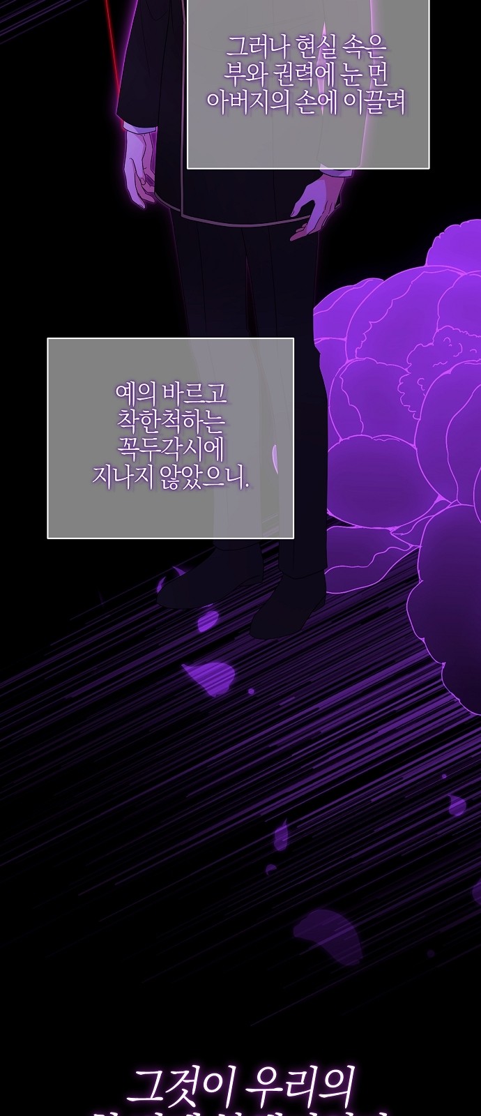 59 페이지