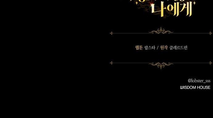 94 페이지