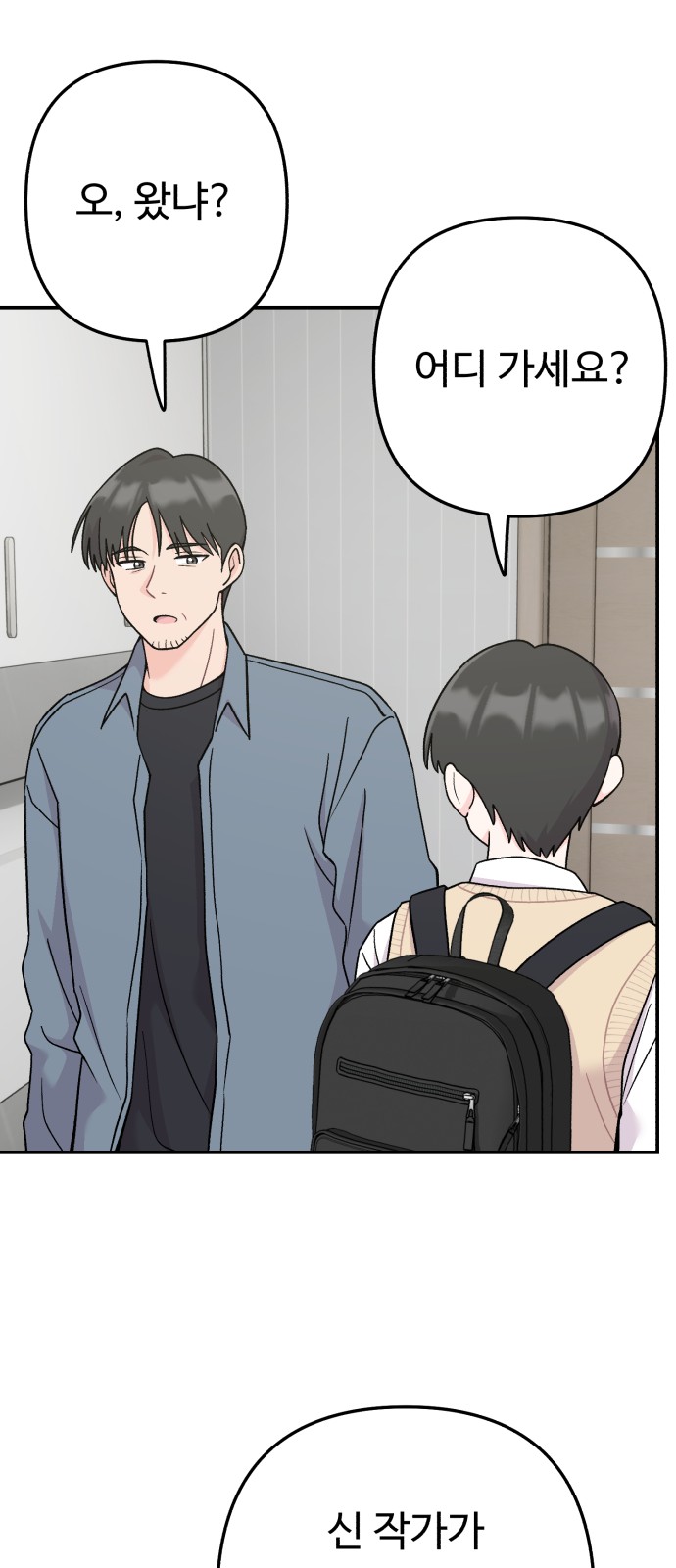 50 페이지