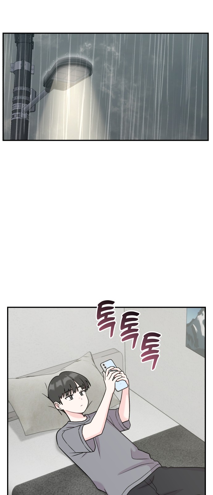 62 페이지