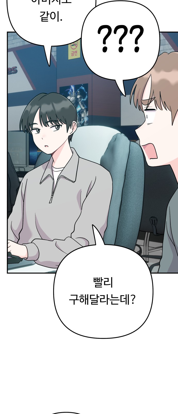 3 페이지