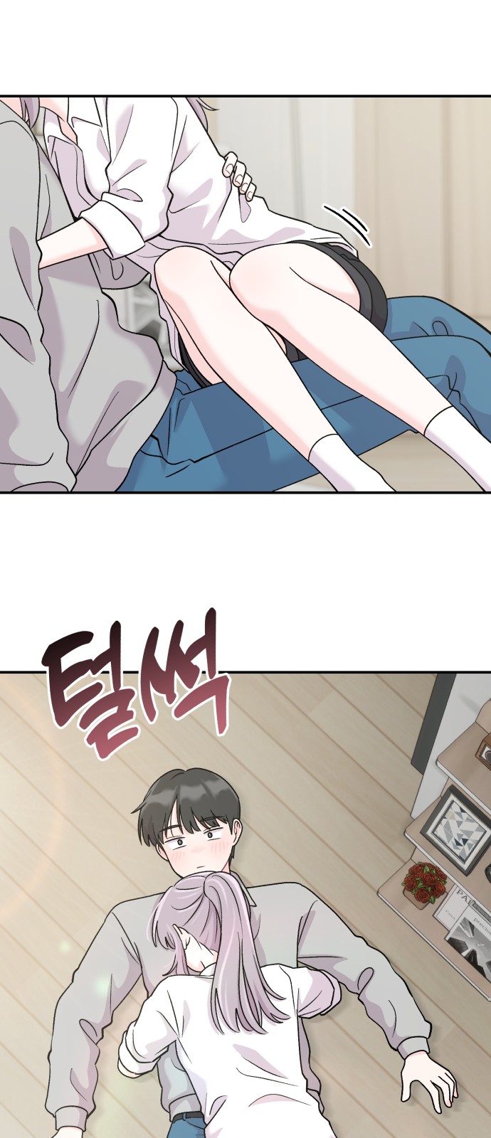 47 페이지